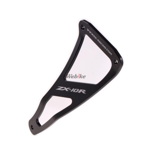 R&amp;G A[AhW[ ZX-10R KAWASAKI JTL }t[Xe[ }t[