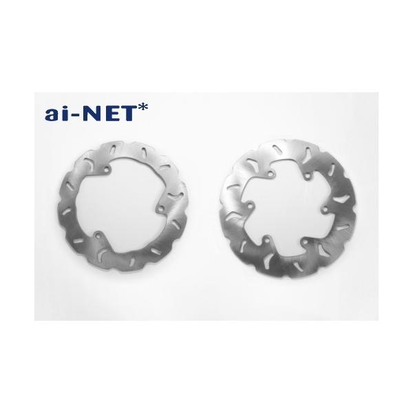 ai-net AClbg EF[u fBXN[^[ F/RZbg }WFXeB250(SG03J) YAMAHA }n u[LfBXN[^[ u[L