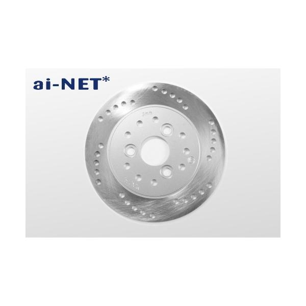 ai-net AClbg yAp u[L fBXN[^[ tg FNX^[125 Xg[g}WbN 110 FNX^[150 AhX50 AhX110