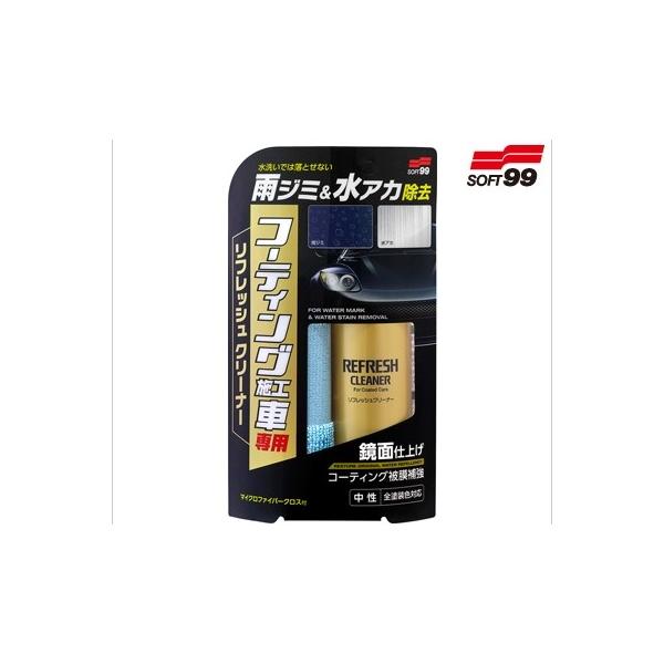 SOFT99 \tg99 R[eBO{HԃtbVN[i[ bNXER[eBOEKXR[eBO P~J