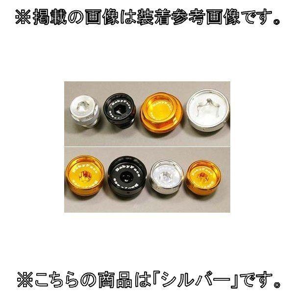 BABYFACE xr[tFCX ICtB[Lbv J[FVo[ YAMAHA }n tB[Lbv GWp[c GW