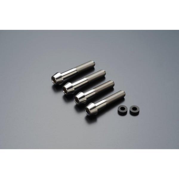 アルミ削り出しトップブリッジ　チタンボルト　超軽量 Amazon | ZX-25R/SE用 64チタン製 トップブリッジ クランプ ボルト