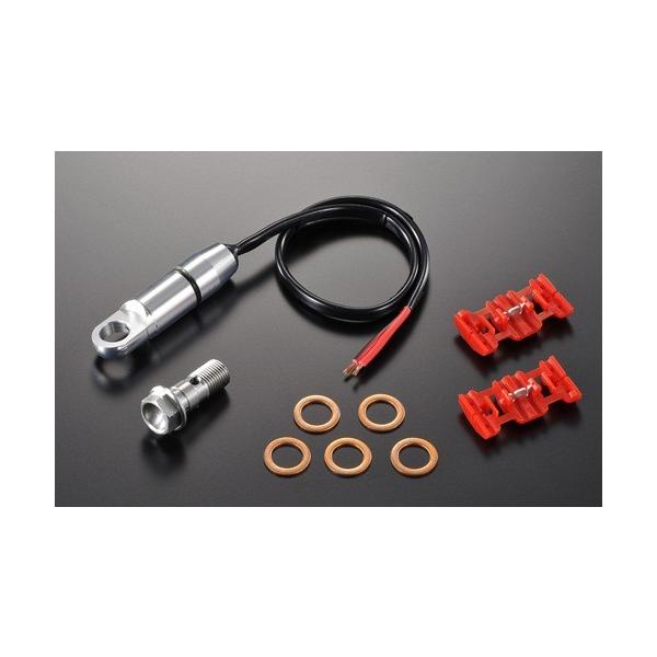 AGRAS �A�O���X �����X�g�b�v�����v�X�C�b�`Assy P=1.0S�V���O�� �ėp �������u���[�L�X�C�b�` �u���[�L