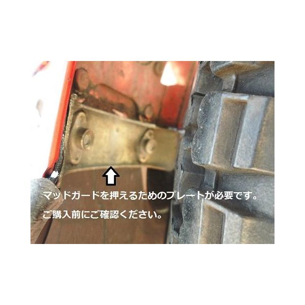 webike02_22669438_4_d_20250812093213