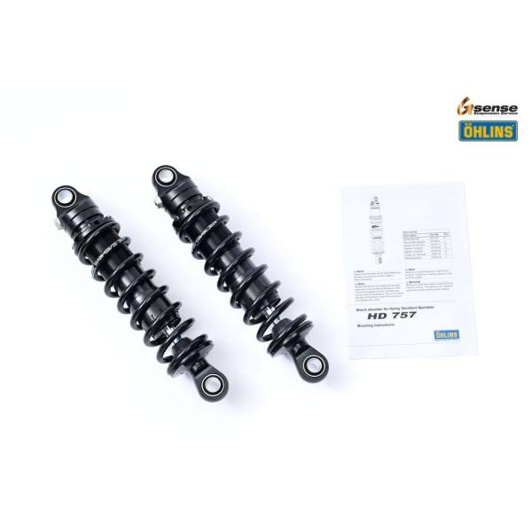 OHLINS（オーリンズ） リアサスペンション ブラックラインシリーズ