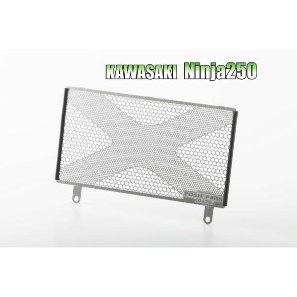 POSH Faith |bV tFCX WG^[RAK[h jW250 Z250 (2013-) KAWASAKI JTL WG[^[RAK[hEICN[[RAK[h