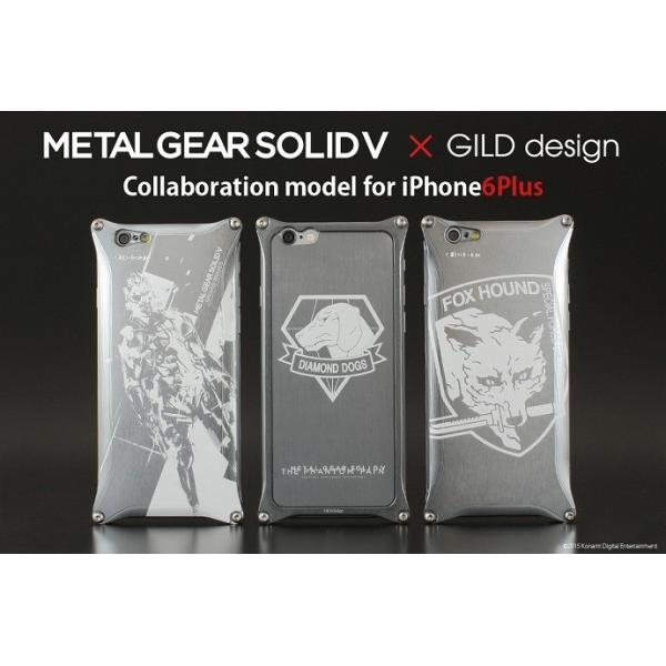 GILD design MhfUC METAL GEAR SOLID V [^MA\bh] for iPhone6 Plus^6s Plus X}[gtHP[X dq@