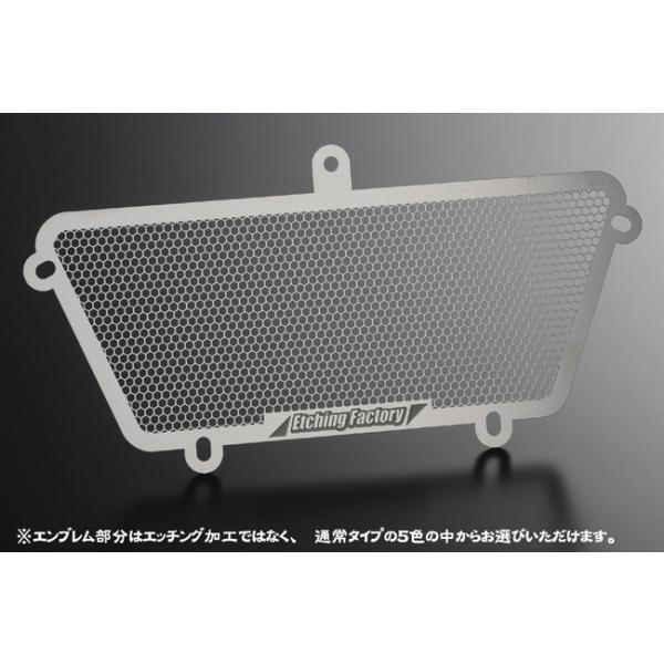 ETCHING FACTORY Gb`Ot@Ng[ 748/916/996p ICN[[K[h 748 916 996 DUCATI hDJeB p֘A GW