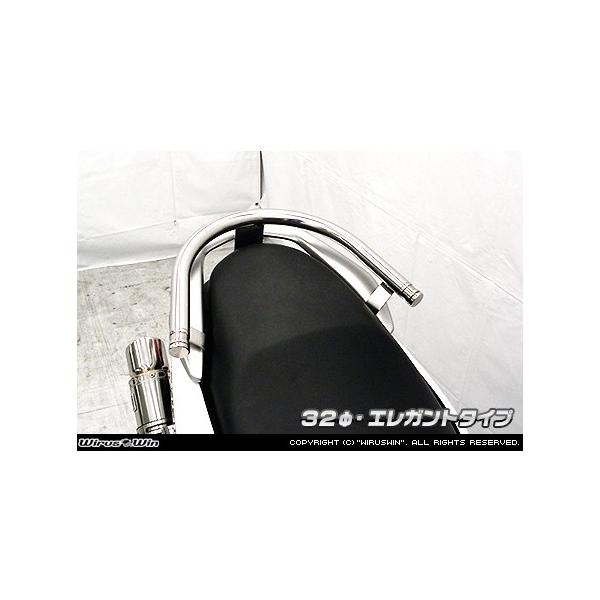 WirusWin ECYEB ^fo[ TCYF32 / ^CvFGKg^Cv NMAX NMAX155 YAMAHA }n Ouo[E^fo[EV[V[o[ O