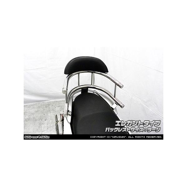 WirusWin ECYEB obNz[h^fo[ ^CvFGKg^CvAobNXg^CvF[W^Cv NMAX NMAX155 YAMAHA }n O