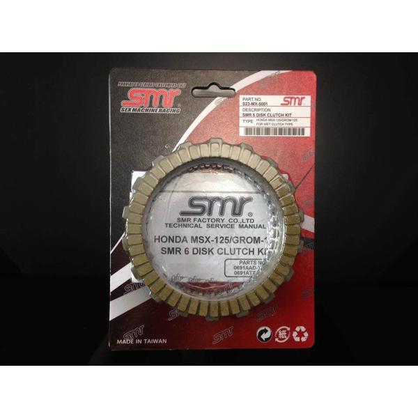 SMR Mini �G�X�G���A�[�� �~�j �N���b�`�A�b�v�O���[�h�L�b�g Type�FWet Clutch MSX125(GROM) HONDA �z���_ ���̑��N���b�`�I�v�V�����E��C���i �쓮�n