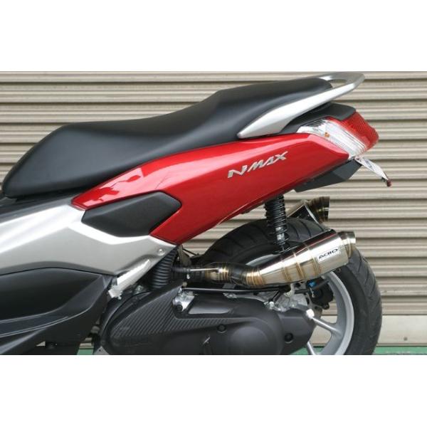 ADIO AfBI BB-SHOOT GAN[i[ gVeB125[2BJ-SEC1J] NMAX 125 [EBJ-SE86J (2DS2) ] [2BJ-SED6J] NMAX155 Tricity155 YAMAHA }n zC֘A