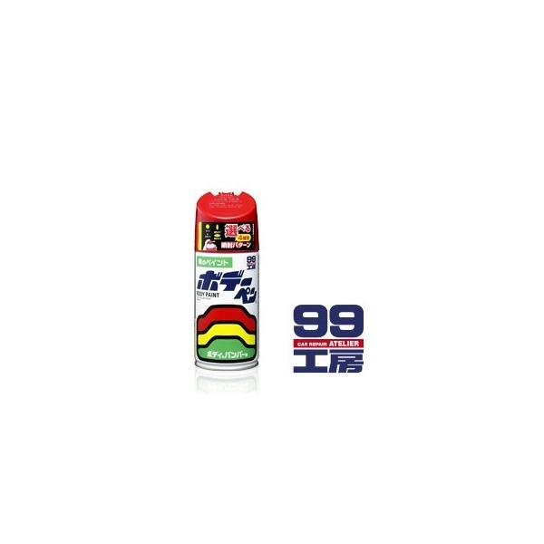 SOFT99 \tg99 99H[ {f[y^bNEp[}CJ T-167 Xv[h h֘A P~J