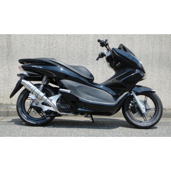 WINDJAMMERS EChW}[Y RCR[pCv }t[ JMCAdl TCT[dlFubN PCX150 eSPGW(KF18̂) HONDA z_