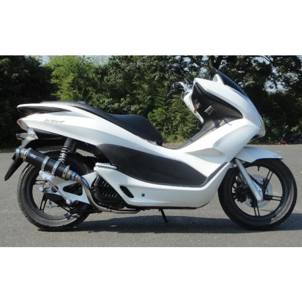 pcx125 jf28 マフラー」の人気商品一覧 | 安い商品を通販サイト