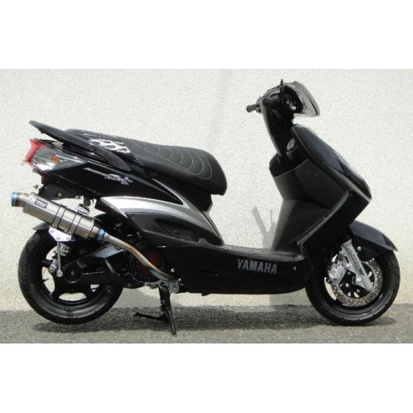 ヤマハbw's125/5S9/スポーツマフラー MOS カーボンスポーツマフラー【BWS125(5S9),BWS125X(46P)】限定