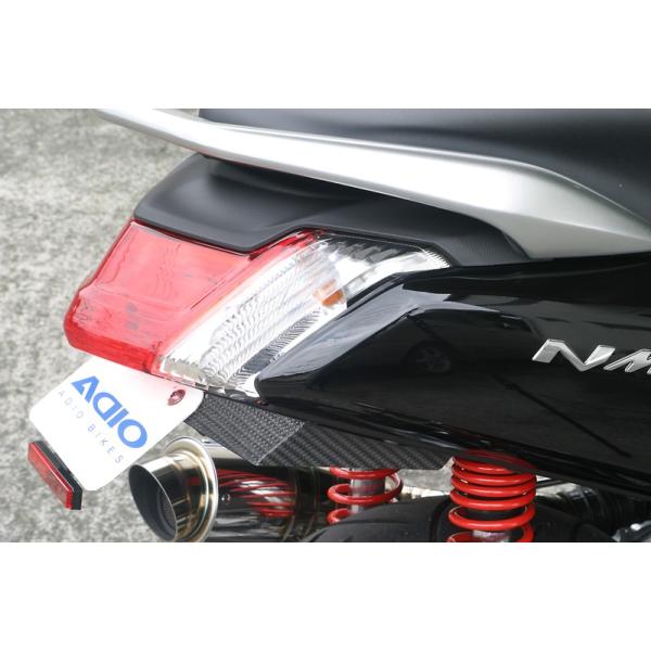 ADIO AfBI FLKJ[{V[g NMAX 155 [SG50J (BV4) ] [SE86J (2DS2) [2BJ-SED6J] 125 NMAX155 YAMAHA }n ̑V[gIvVECi O