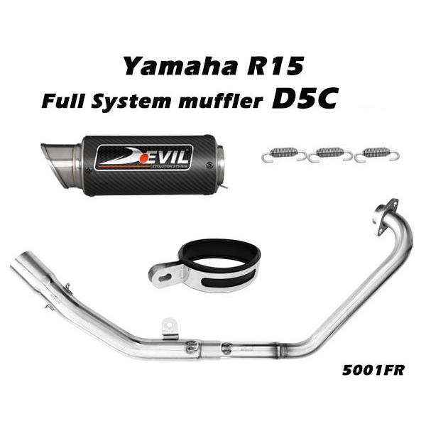 devil デビルレーシング 汎用 マフラー DEVIL EVOLUTION デビルエボリューション フルシステムカーボン