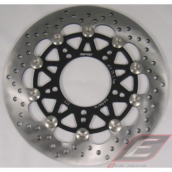 EPIC GsbN 260mmEF[ufBXN[^[ J[FBlack BWS125 CYGNUS X YAMAHA }n u[LfBXN[^[ u[L