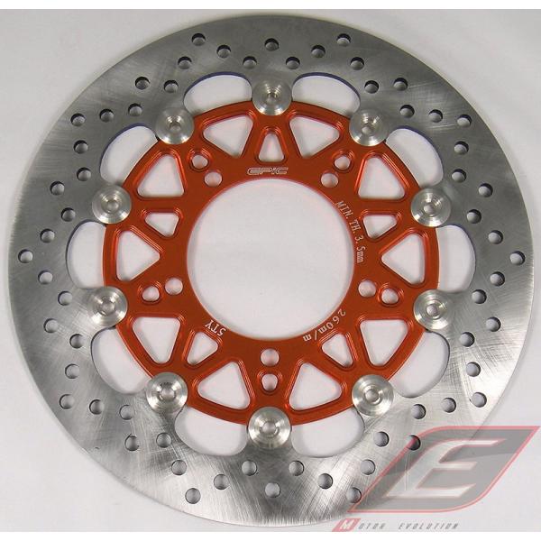 EPIC GsbN 260mmEF[ufBXN[^[ J[FOrange BWS125 CYGNUS X YAMAHA }n u[LfBXN[^[ u[L