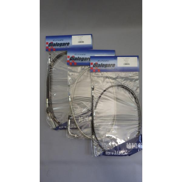 DIALOGARE �f�B�A���K�� �N���b�`�P�[�u�� �T�C�Y�F50mm�����O / �J���[�F�u���b�N NSR50 -92 HONDA �z���_ �N���b�`���C���[ �n���h�����Ӄp�[�c �n���h��