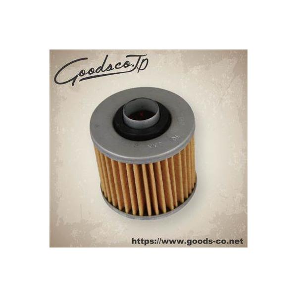 GOODS ObY ICtB^[A r[S250(XV250) r[S400 r[S750 r[S1100 YAMAHA }n ICtB^[ IC