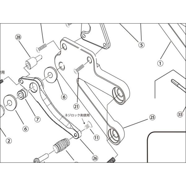 ENDURANCE �G���f�������X �y���[�X��p�z 25.STEP PLATE RH[�o�b�N�X�e�b�v�L�b�g(EF650K26J1)�F��C���i] �O���� HONDA �z���_ �X�e�b�v �����