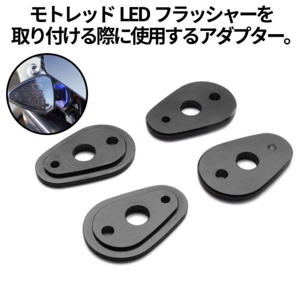 DRC ディーアールシー フラッシャー(ウィンカー)ホルダープレート KAWASAKI カワサキ YAMAHA ヤマハ ウインカーステー・マウント 灯火類 電装系