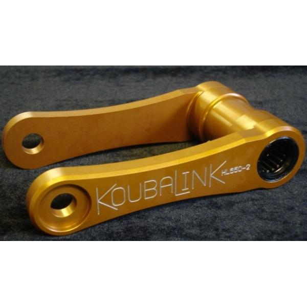 koubalink �R�E�o�����N ���[�_�E�������N TR650 Terra Strada HUSQVARNA �n�X�N�o�[�i ���[�_�E���L�b�g �T�X�y���V���� �����