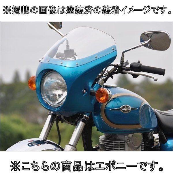 CHIC DESIGN VbNfUC [hRbg NVbN J[FG{j[ / XN[J[FNA GXg KAWASAKI JTL rLjJE JE֘A