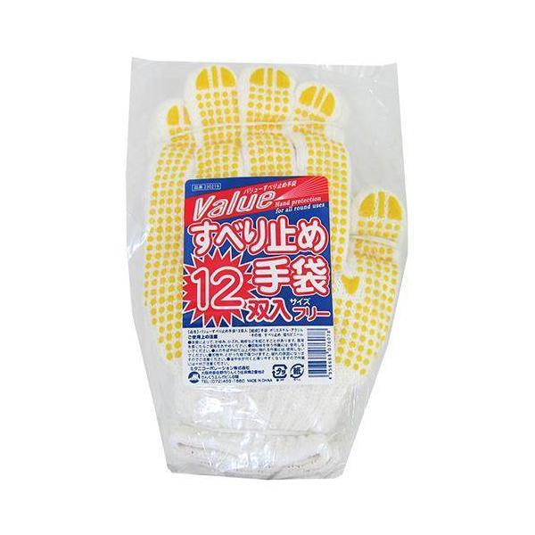 MITANI ~^jR[|[V o[ׂ~ R O[u Ap