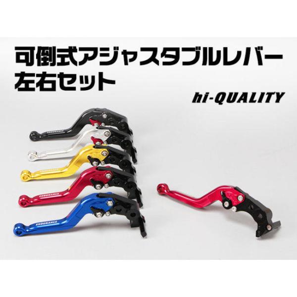 ENDURANCE �G���f�������X hi-QUALITY �|���A�W���X�^�u�����o�[���E�Z�b�g �J���[�F�u���[ ZX-14R KAWASAKI �J���T�L �u���[�L�E�N���b�`���o�[�Z�b�g