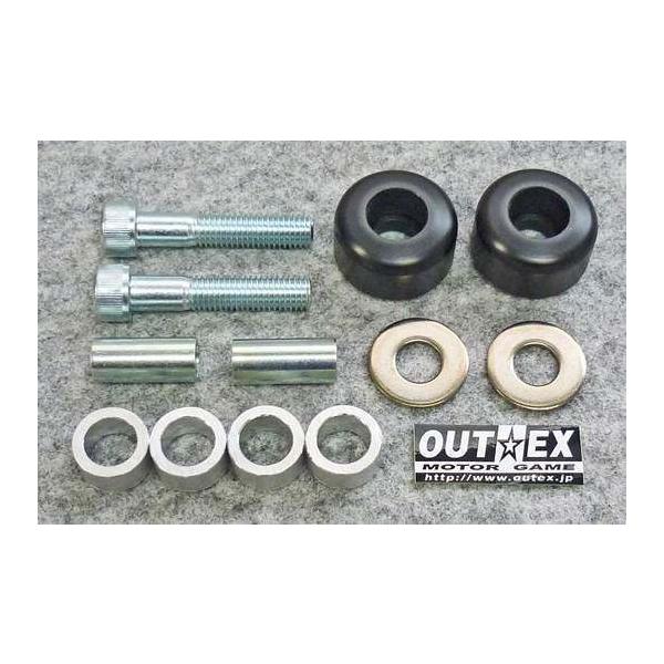 OUTEX AEebNX X^htbN XC_[{r TCYFM10×P1.2×50mm KTM t[