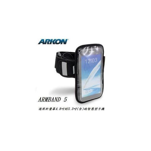 ARKON A[R ėpA[^CvX|[c h 5.3C`gѓdbp |Pbg ̑X}[gtHObY dq@