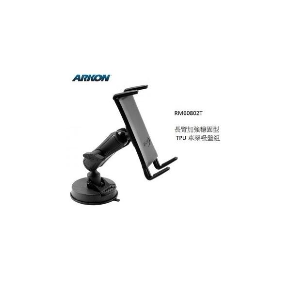 ARKON A[R  OA[ TPU TNV J[}EgZbg X}[gtHz_[EX}[gtH}Eg dq@