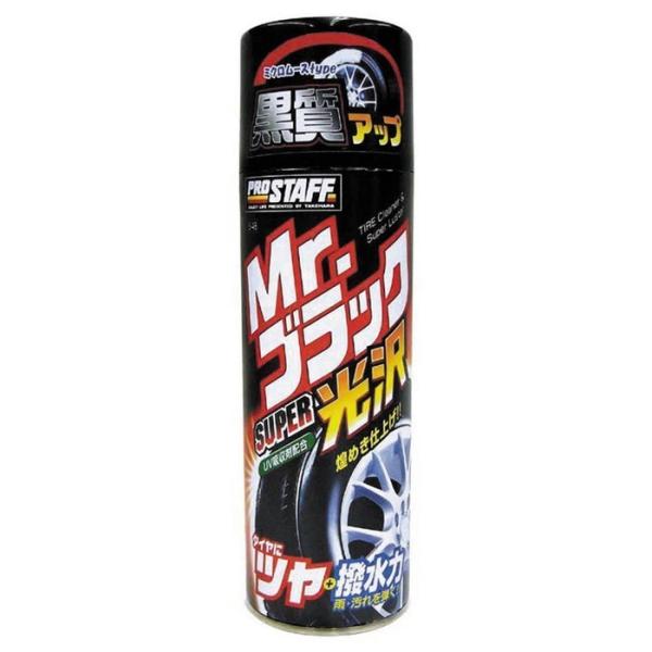 PROSTAFF vX^bt ~X^[ubN X[p[ ̑ԗpi P~J