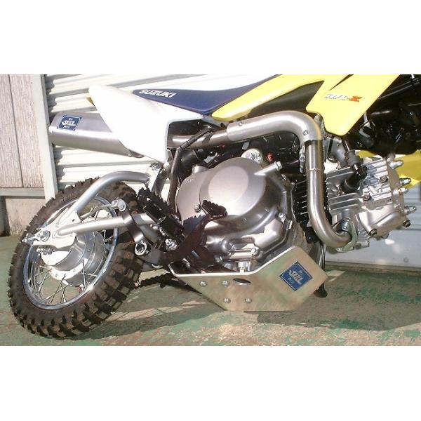 PRO SKILL �v���X�L�� �A���_�[�K�[�h DR-Z70 DR-Z50 SUZUKI �X�Y�L �A���_�[�K�[�h�E�X�L�b�h�v���[�g �t���[��