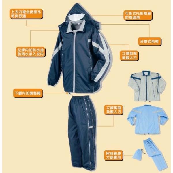 SAN-HO Tz[ yʃCX[c TCYF2XL CEFA Ap