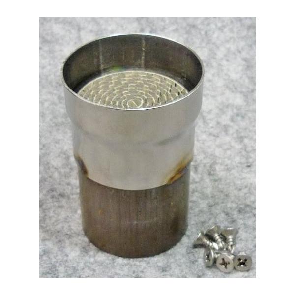 OUTEX AEebNX njJL^CU[ ^bsOŒ莮tWOa 51.3 L^CU[ }t[