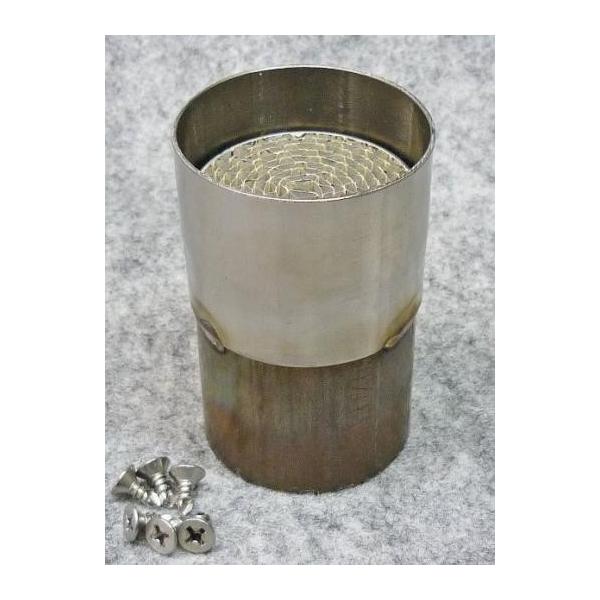 OUTEX AEebNX njJL^CU[ ^bsOŒ莮tWOa 47.5 L^CU[ }t[