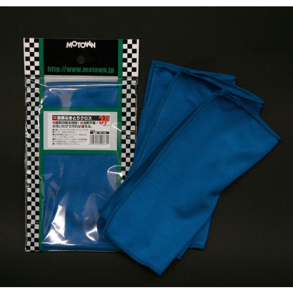 MOTOWN [^E ԂӂƂNX zEGX P~J