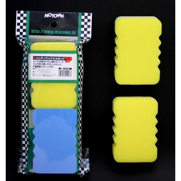 MOTOWN [^E nfBbNXX|W bNXER[eBOEKXR[eBO P~J