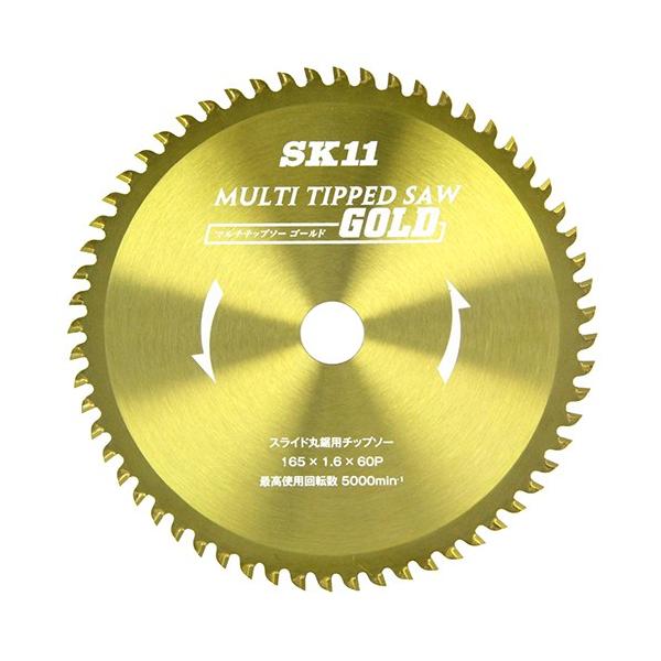 SK11 GXP[11 MULTI`bv\[XCh Jb^[ ؒfE؍nH