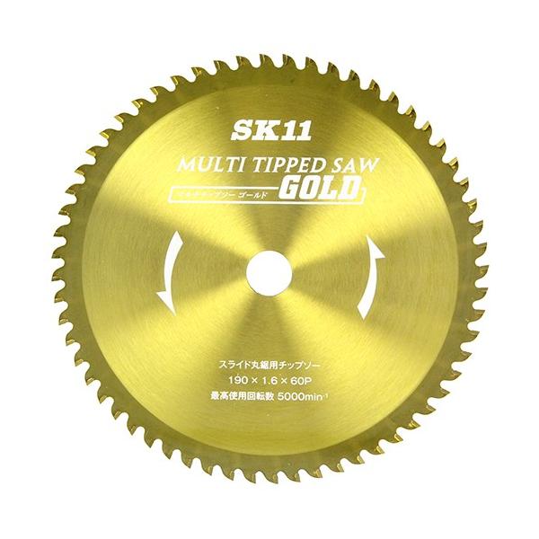 SK11 GXP[11 MULTI`bv\[XCh Jb^[ ؒfE؍nH