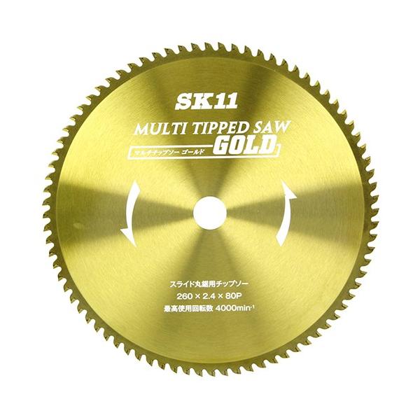 SK11 GXP[11 MULTI`bv\[XCh Jb^[ ؒfE؍nH