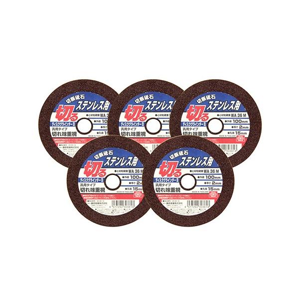 SK11 GXP[11 ؒfu XeX5 dOC_[ dc[