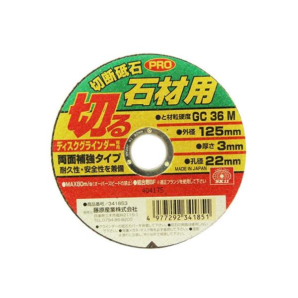 SK11 GXP[11 ؒfuPRO ΍1 dOC_[ dc[