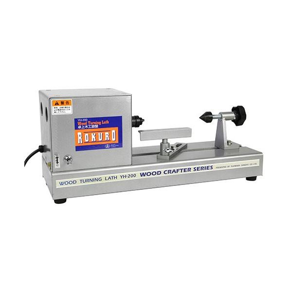 SK11 GXP[11 ^؍H ROKURO ̑H