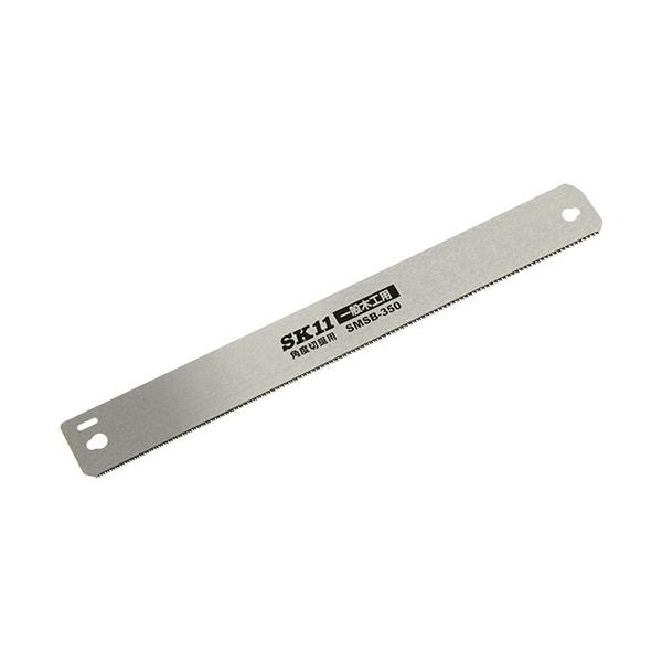 SK11 GXP[11 ؍Hppx؋p֐n ̑H