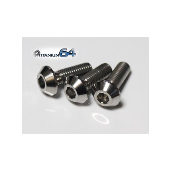 TITANIUM64 `^jENWE A[^[{g J[FCp[v YZF R25 YZF-R3 YAMAHA }n [^[{g u[L